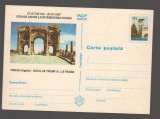 CPIB 20797 CARTE POSTALA - TIMGAD (ALGERIA) ARCUL DE TRIUMF AL LUI TRAIAN