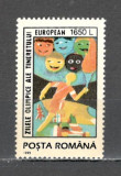 Romania.1995 Zilele olimpice ale tineretului european ZR.941, Nestampilat