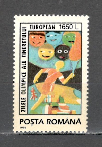 Romania.1995 Zilele olimpice ale tineretului european ZR.941