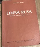MNL1 Manuale - Limba Rusa - clasa a 11 a