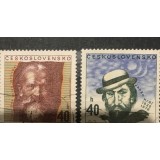 (CEHOSLOVACIA 1 ) Timbre serii Straine