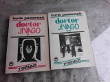 DOCTOR JIVAGO - BORIS PASTERNAK 2 VOLUME