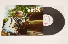 Efta Botoca - Carligul - disc vinil 10&amp;quot; vinyl EP disc mediu foto