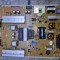 Sursa Lg Eax66453801