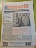 ziarul magazin 16 septembrie 1989