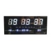 Ceas De Birou Cu LED Alb , Super Design, Afisare Temperatura , Data , Alarma , Negru