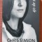40 de zile. Editura Trei, 2015 - Chris Simion