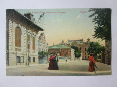 Rara! Gala?i-Strada Codreanu,carte postala circulata 1910 foto