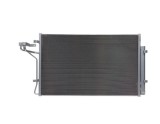 Condensator climatizare Hyundai Genesis/Coupe 2008-, 695(660)x427(414)x16mm, material Rezervor aluminiu, fagure aluminiu brazat, Koyo 40S3K81K