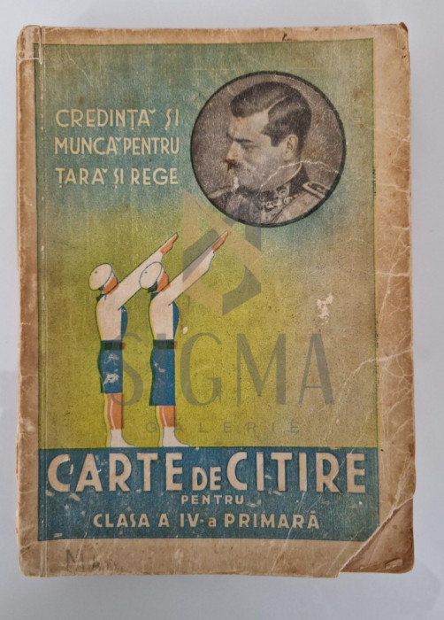 CARTE DE CITIRE PENTRU Clasa a IV-a primara, 1939