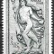 B1956 - Austria 1968 - Ziua marcii neuzat,perfecta stare