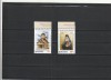 ROMANIA 2013 LP 1988 ZIUA MARCII POSTALE ROMANESTI SERIE MNH NESTAMPILATA, Nestampilat