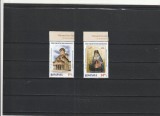 ROMANIA 2013 LP 1988 ZIUA MARCII POSTALE ROMANESTI SERIE MNH NESTAMPILATA, Nestampilat