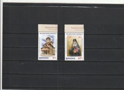 ROMANIA 2013 LP 1988 ZIUA MARCII POSTALE ROMANESTI SERIE MNH NESTAMPILATA foto