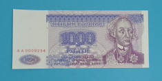 Transnistria 1.000 Ruble 1995 &amp;#039;Suvorov&amp;#039; UNC serie: AA 0009254 foto