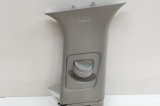 Ornament st&acirc;lp B dreapta KIA NIRO II 2023 OEM: 85841-AT000 23963845