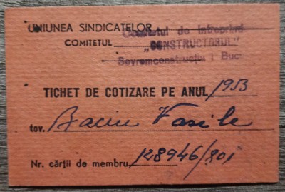 Tichet de cotizare pe anul 1953, Uniunea Sindicatelor foto