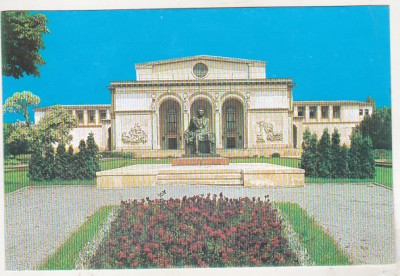 bnk cp Bucuresti - Opera Romana - necirculata foto