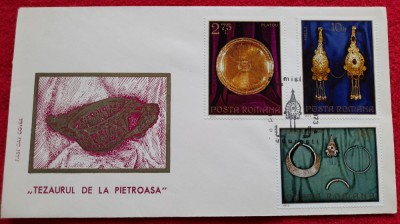 1973-Romania-Tezaurul de la Pietroasa -FDC foto