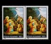 RO 1995 / LP 1399 , &quot;Craciun 1995&quot;,pereche H ,MNH, Nestampilat