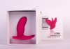 Vibrator Lydia I Smart Butterfly Vibe, Roz