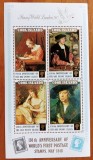 C00K-ISL.-1990-EXPO. LONDON=Aniv. de 150 ania timbrului&#039;&#039;-colita-MNH NESTAMP. -Calitate EXTRA