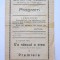 QW13 - Program cinematograf - Cinema Aida - anii 1930