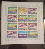 Bulgaria MNH 1978 - Michel KB 2652 /53