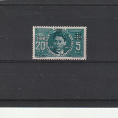 Romania ,Codreanu aeriana , nr lista 142II.