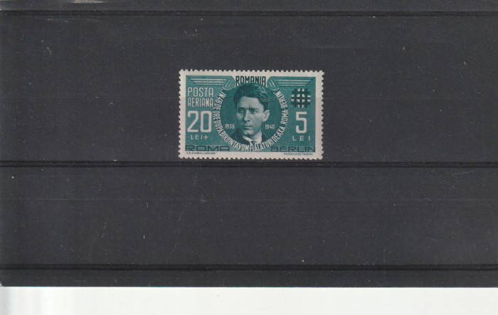 Romania ,Codreanu aeriana , nr lista 142II.