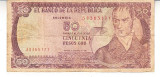 M1 - Bancnota foarte veche - Columbia - 50 pesos oro - 1980