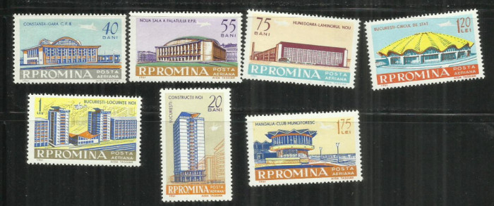 ROMANIA 1961 - ARHITECTURA ROMANEASCA MODERNA , MNH - LP 531