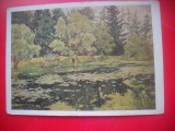 HOPCT 23781 BALTA- V S KONSTANTINOV --RUSIA--MUZEE - CP PICTURA --NECIRCULATA