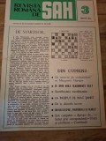 Revista Rom&acirc;nă de Șah - Nr.3 1984 Martie