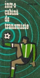 Intr-o cabina de transmisie foto