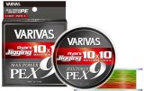 Fir Textil VARIVAS Avani Jigging Max PE X9 Multicolor, 18lb, 0.148mm, 200mm