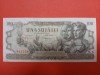 Bancnota 100 lei 27 August 1947 aUNC++++ ---> UNC