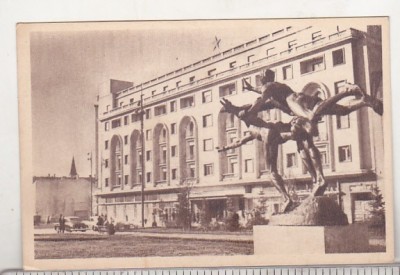 bnk cp Bucuresti - Hotelul de Stat Athenee Palace - necirculata - Libraria noastra foto