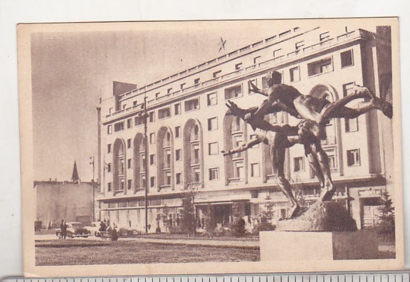 bnk cp Bucuresti - Hotelul de Stat Athenee Palace - necirculata - Libraria noastra