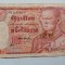 Thailan-100 Baht 1978