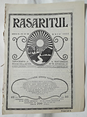 Revista Rasaritul, anul V, nr.33-36/1923 (din cuprins, versuri de V.Militaru) foto
