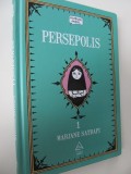 Persepolis 1 (benzi desenate) - Marjane Satrapi