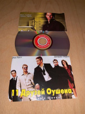 FILM DVD - Ocean&amp;#039;s eleven foto