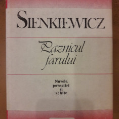 Paznicul farului