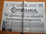 Cotidianul 18 decembrie 1991-ion ratiu,piata operei timisoara