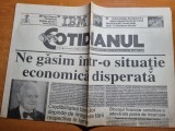 Cotidianul 18 decembrie 1991-ion ratiu,piata operei timisoara
