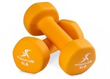 Set 2 gantere din neopren 6lb (2.7kg) ProsourceFit, galben - RESIGILAT