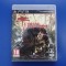 Dead Island: Riptide - joc PS3 (Playstation 3)