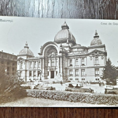 Carte Postala, Casa de Depuneri Bucuresti, 1925, circulata