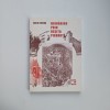 ● Dan D. Farcas, Hoinarind prin Resita pierduta, Resita, Ed. TIM, 2006, Editie princeps, Banat / Caras